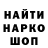 ГЕРОИН гречка zeffiry