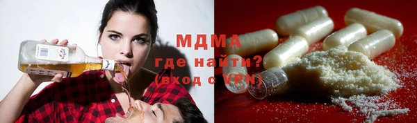 не бодяженный Арсеньев