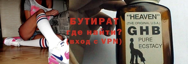 гашик Аркадак