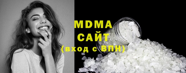 не бодяженный Арсеньев