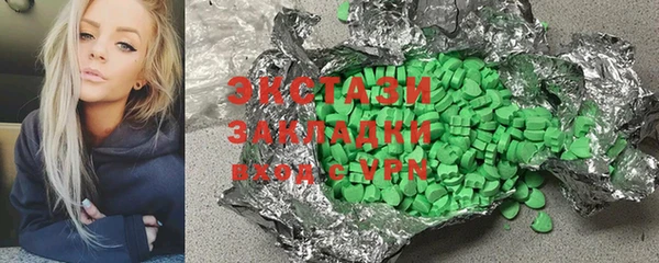 не бодяженный Арсеньев