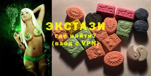 не бодяженный Арсеньев