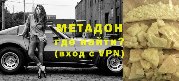гашик Аркадак