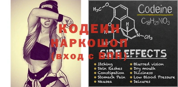 не бодяженный Арсеньев