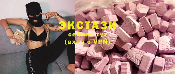 гашик Аркадак