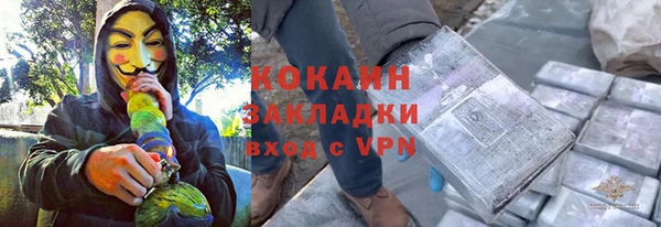 не бодяженный Арсеньев