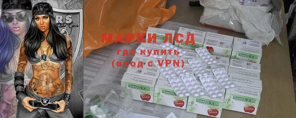 не бодяженный Арсеньев