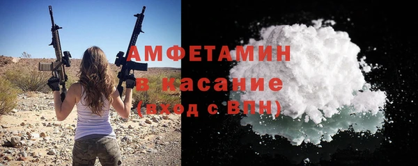 герыч Нягань