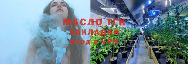 не бодяженный Арсеньев