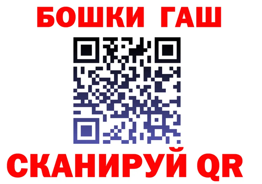 Метадон VHQ зеркало shop блэк спрут Слободской