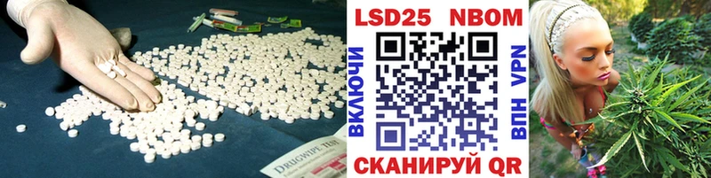 мориарти телеграм  дарнет шоп  Слободской  ЛСД экстази кислота  blacksprut рабочий сайт 